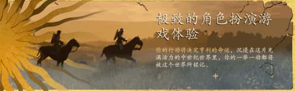游戏画面5